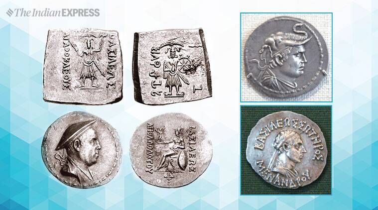 moedas antigas
