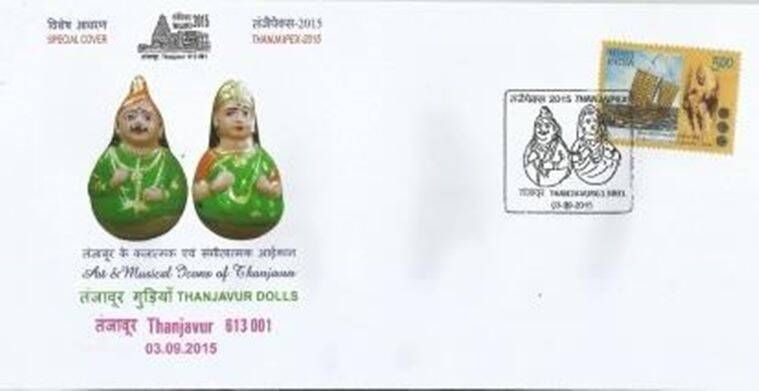 dia mundial das bonecas, bonecas golu, selo postal das bonecas tanjore