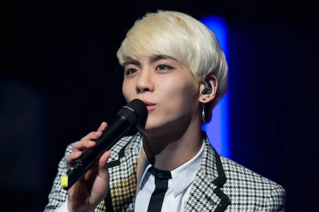 Jonghyun