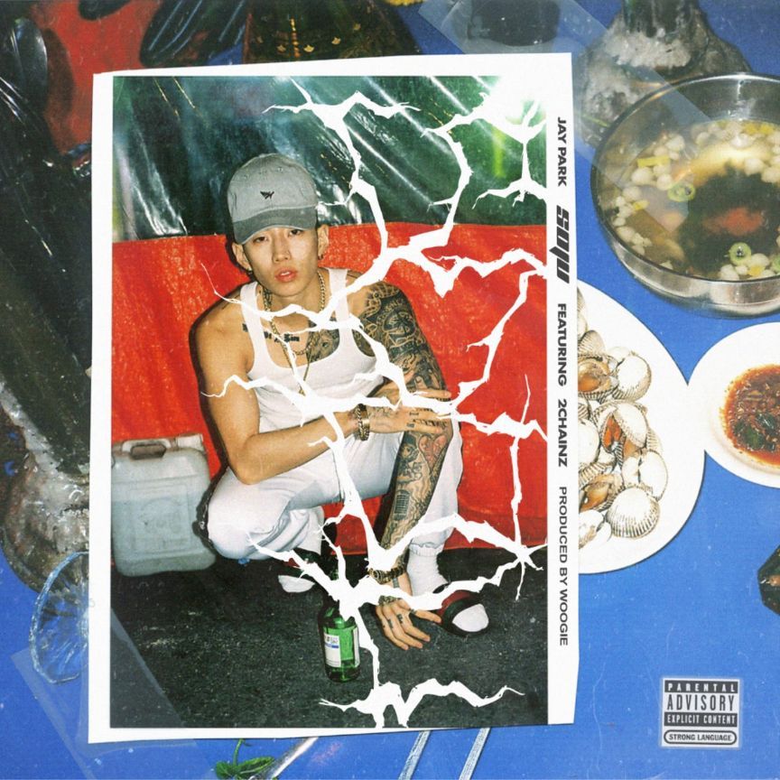 Jay Park