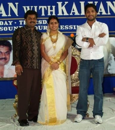 surya kiran