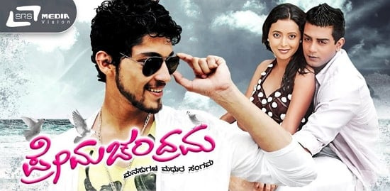 Kiran Srinivas