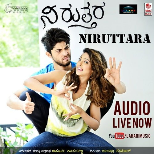 Kiran Srinivas