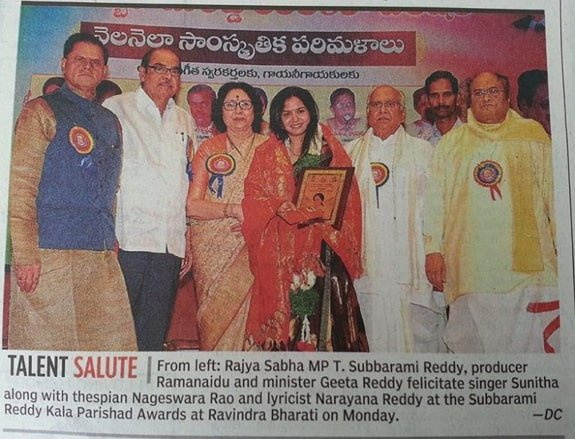 ocenenie sunitha upadrashta