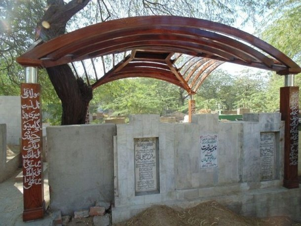 la tombe de nusrat fateh ali khan