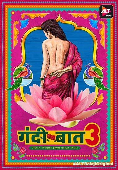 sheeva rana