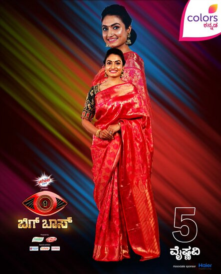Vaishnavi Gowda en Bigg Boss Kannada 8