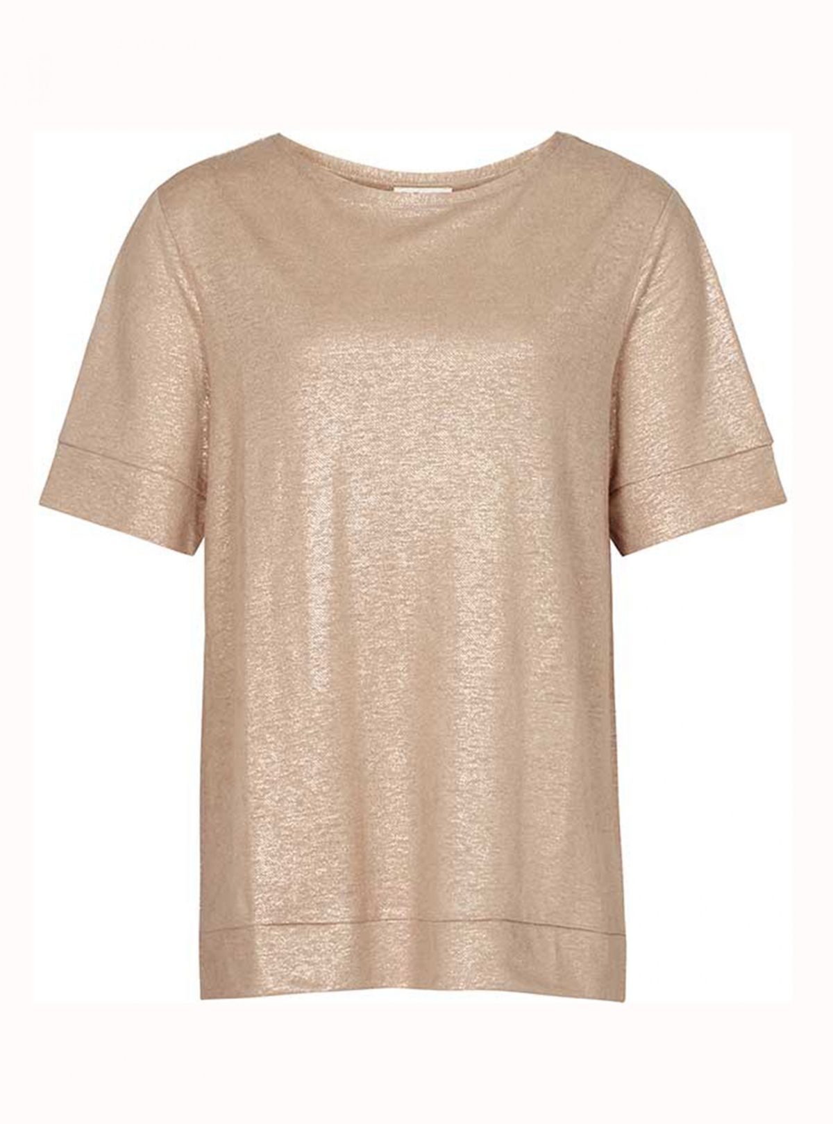 Camiseta Reiss Metallic, £ 60