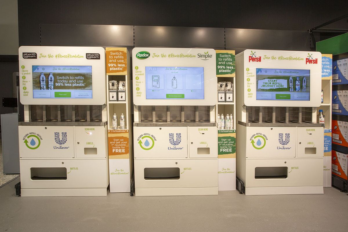 Магазин устойчивого развития Asda