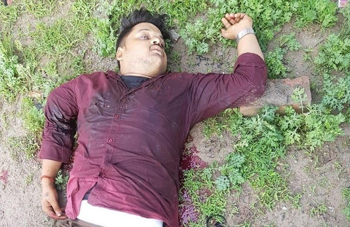 corpo morto de amar dubey