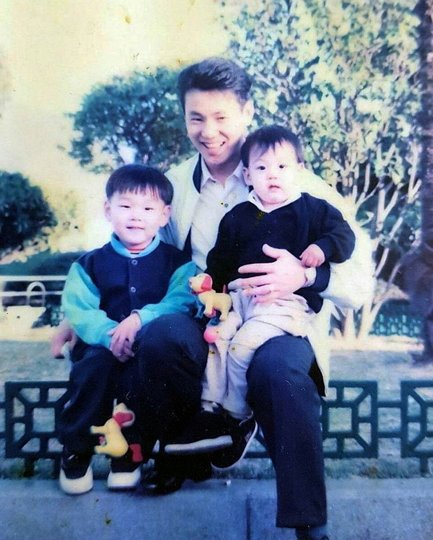 Jungkook foto de infância