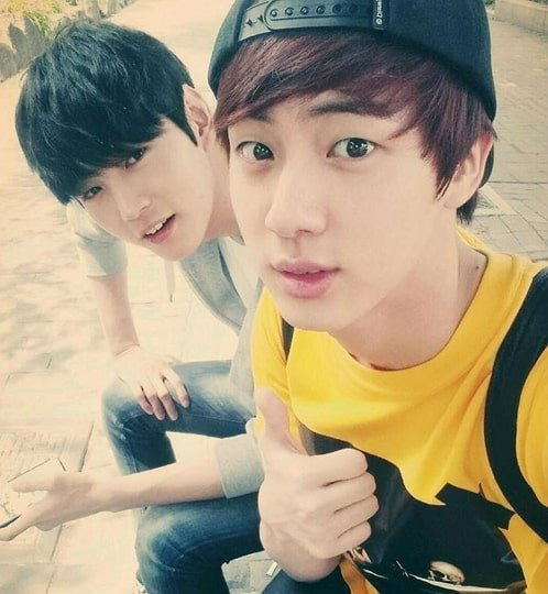Jungkook com seu irmão