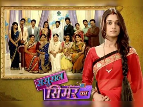 dipika kakar v sasural simar ka
