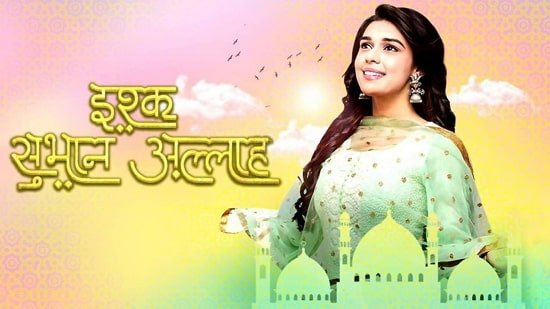   eisha singh