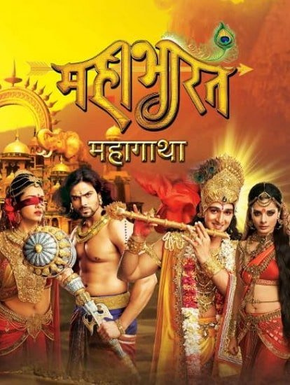 pooja sharma