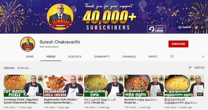 suresh chakravarthy youtube