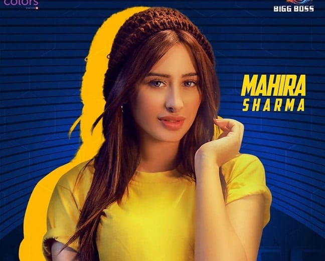 mahira šarma