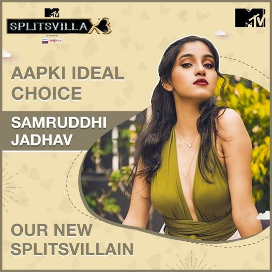 samruddhi jadhav