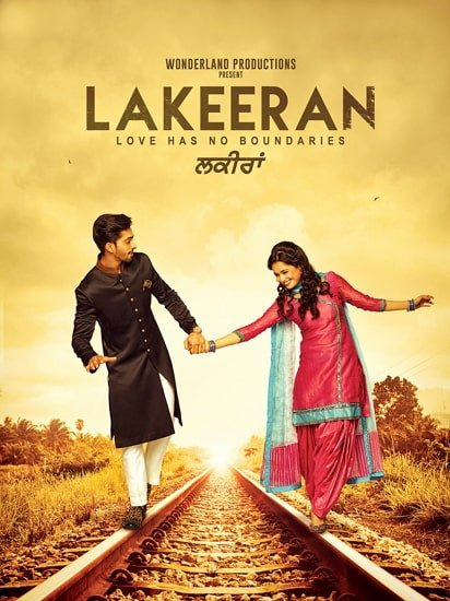 gurinder rai