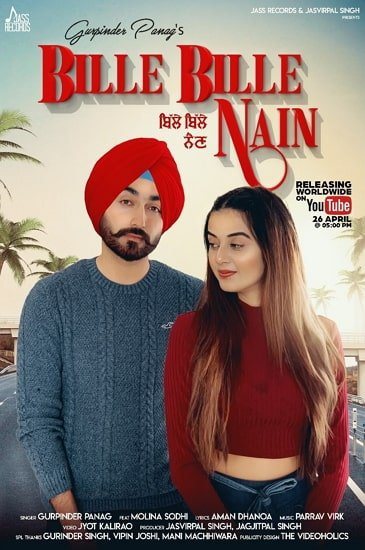 gurpinder panag